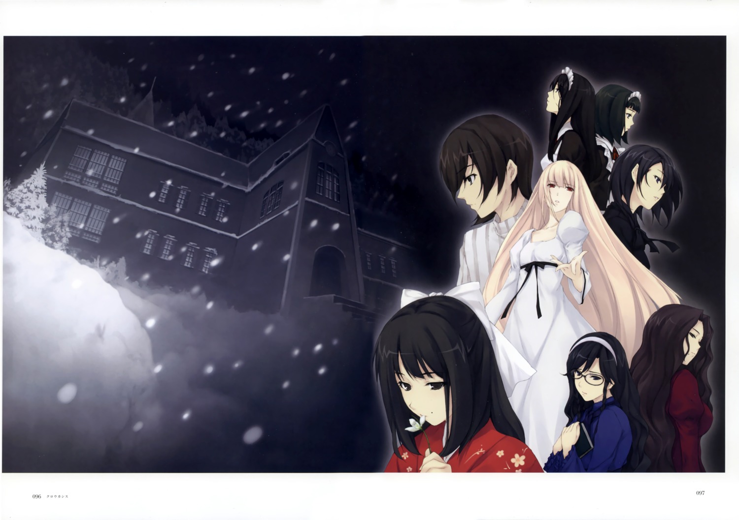 caucasus, dress, hiyama_akane, kirihara_souko, minakami_narumi, nanatsuki_ai, nanatsuki_maya, nanatsuki_shion