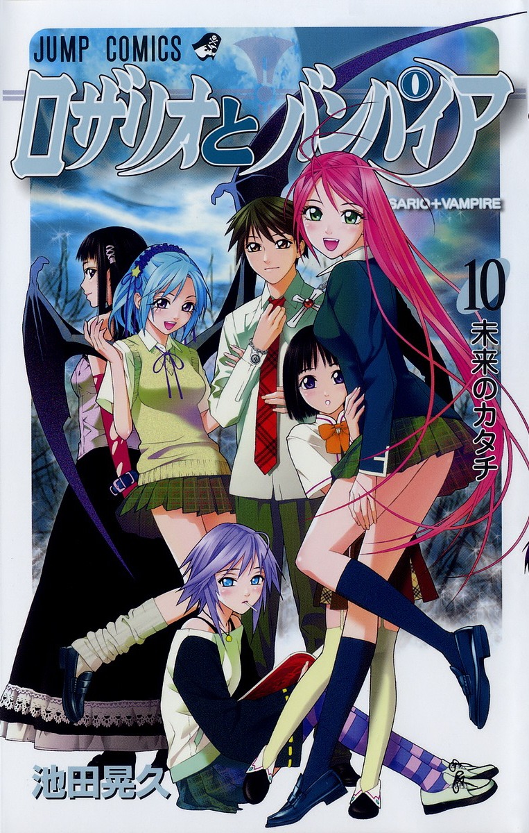 akashiya_moka, aono_tsukune, ikeda_akihisa, kurono_kurumu, rosario_to_vampire, seifuku, sendo_yukari, shirayuki_mizore