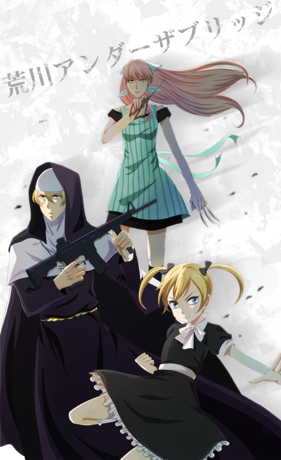 arakawa_under_the_bridge, crossdress, gun, harimoji, maria_(arakawa), nun, sister_(arakawa), stella_(arakawa)