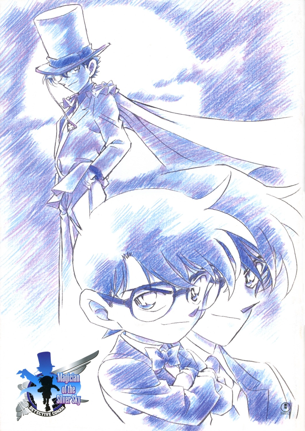 aoyama_goushou, edogawa_conan, kudou_shinichi, kuroba_kaito, male, megane, meitantei_conan, monochrome