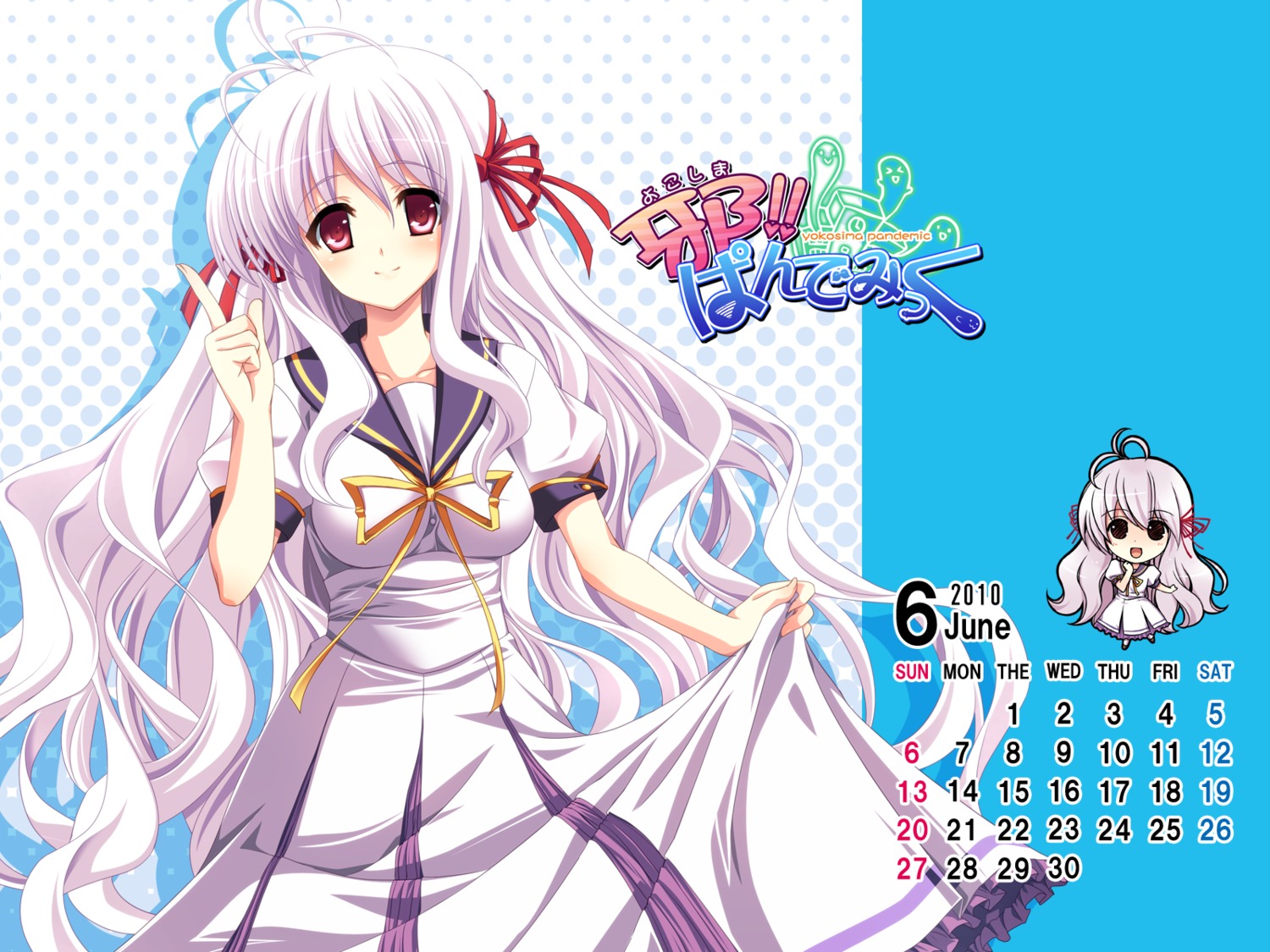 calendar, kur-mar-ter, seifuku, wallpaper, yokoshima_pandemic, yukizuki_chikuba