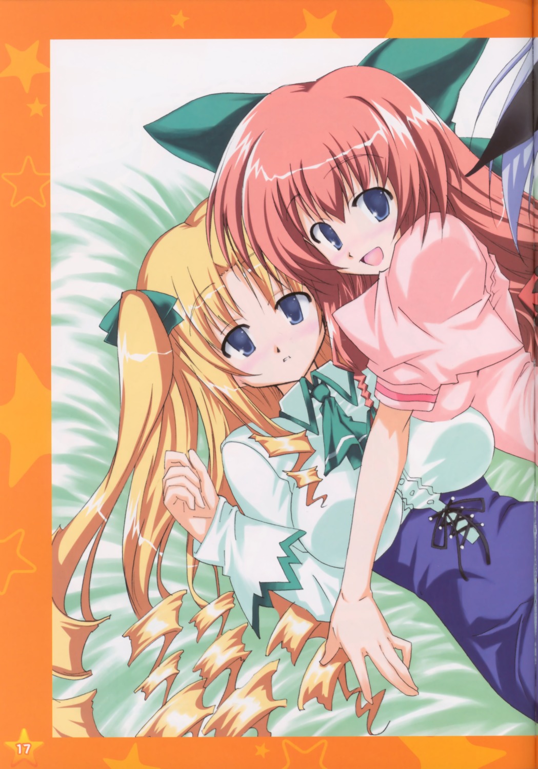 crease, fixme, fukuyama_yoshitsuki, nakahira_guy, otaku_masshigura, seifuku, stitchme, youdou_reina