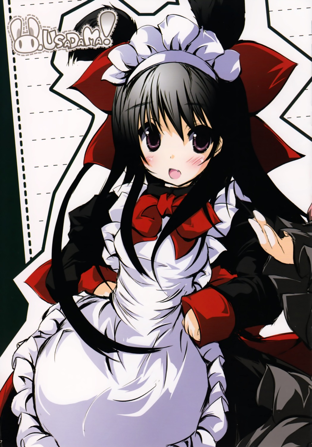 maid, shinkichi., usadama