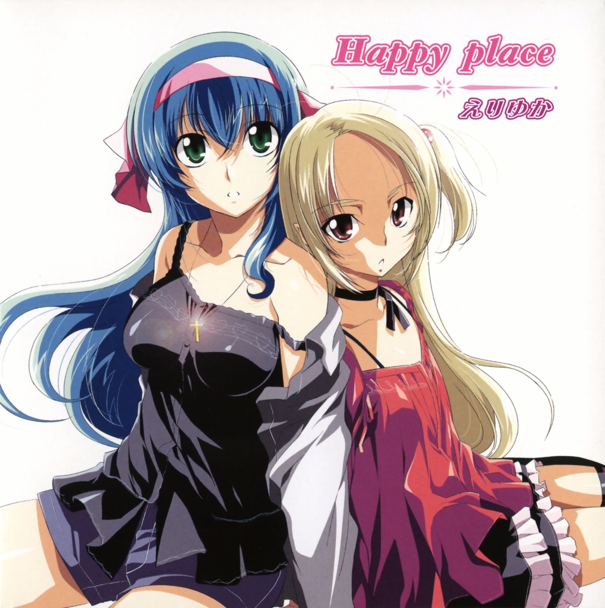 disc_cover, hasegawa_kouji, screening