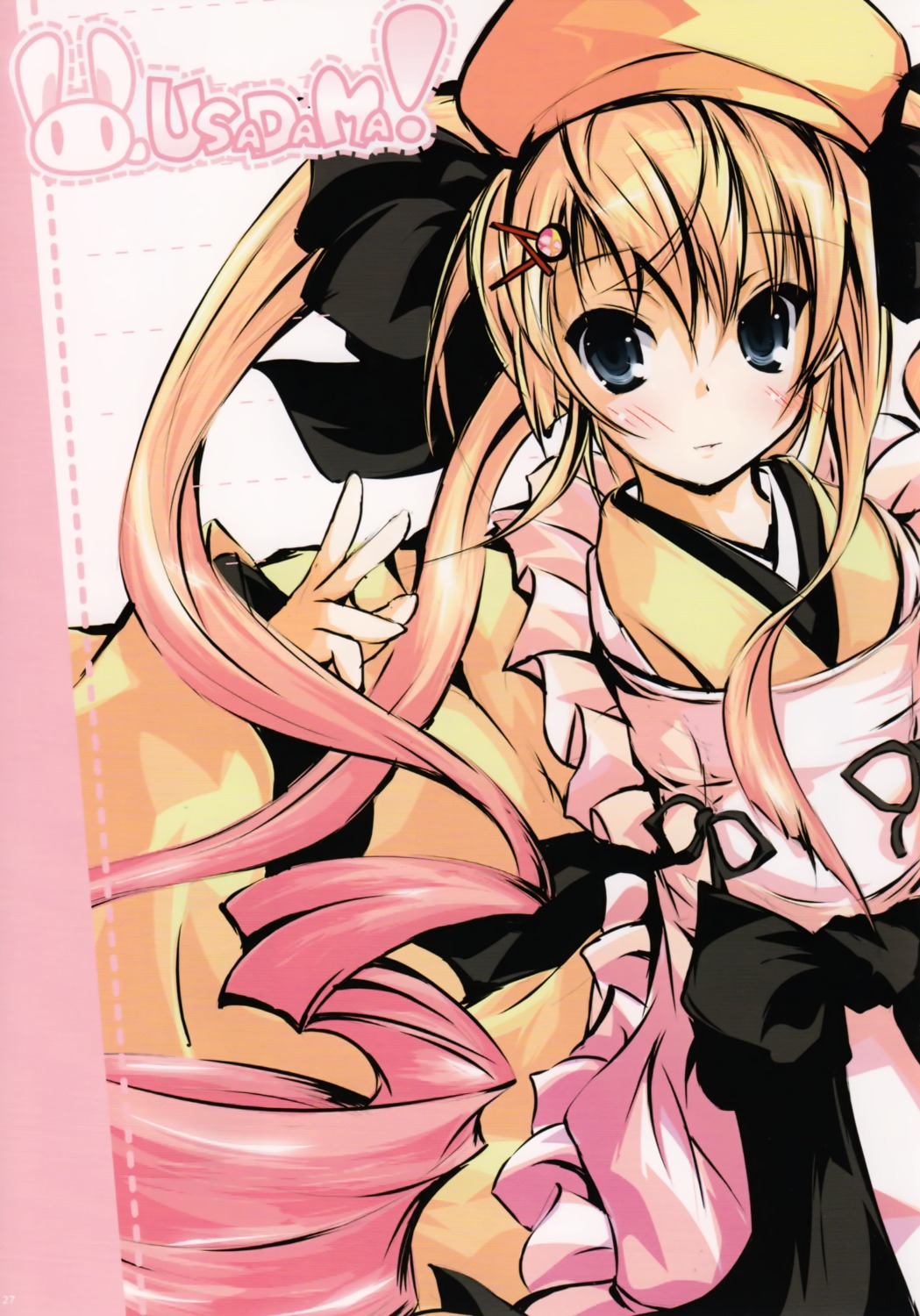 kimono, shinkichi., usadama