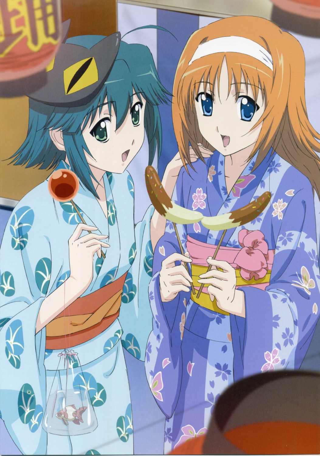 amakase_miharu, cropme, da_capo, da_capo_(series), masuda_kuniaki, mizukoshi_mako, yukata
