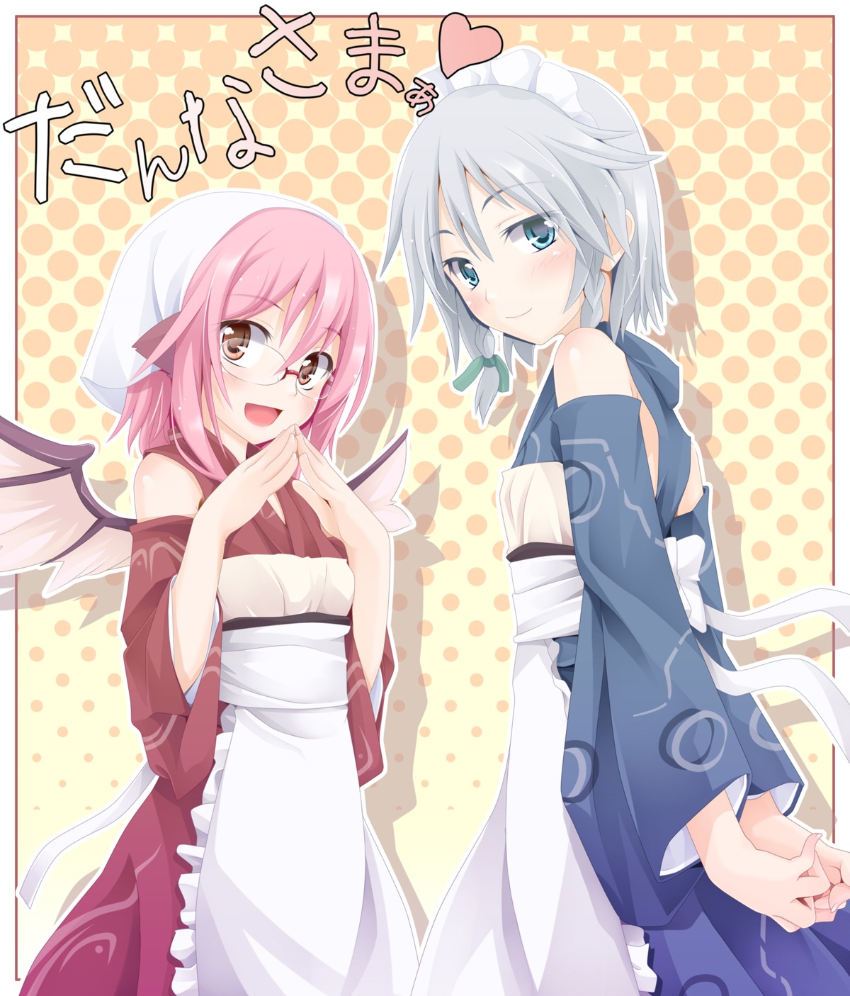 animal_ears, izayoi_sakuya, japanese_clothes, kimono, maid, megane, mystia_lorelei, ogami_kazuki
