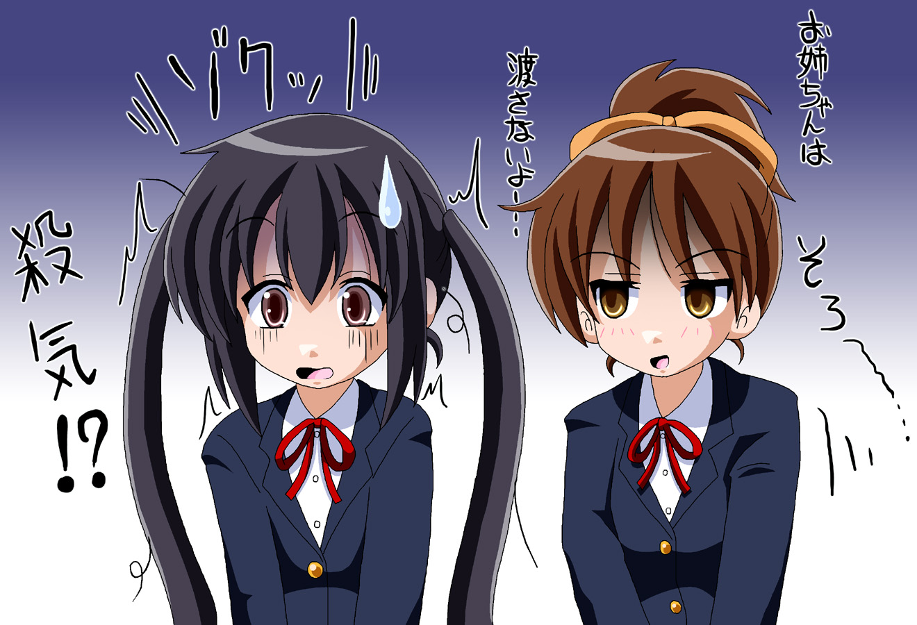 hirasawa_ui, imai_kazunari, k-on!, nakano_azusa, seifuku