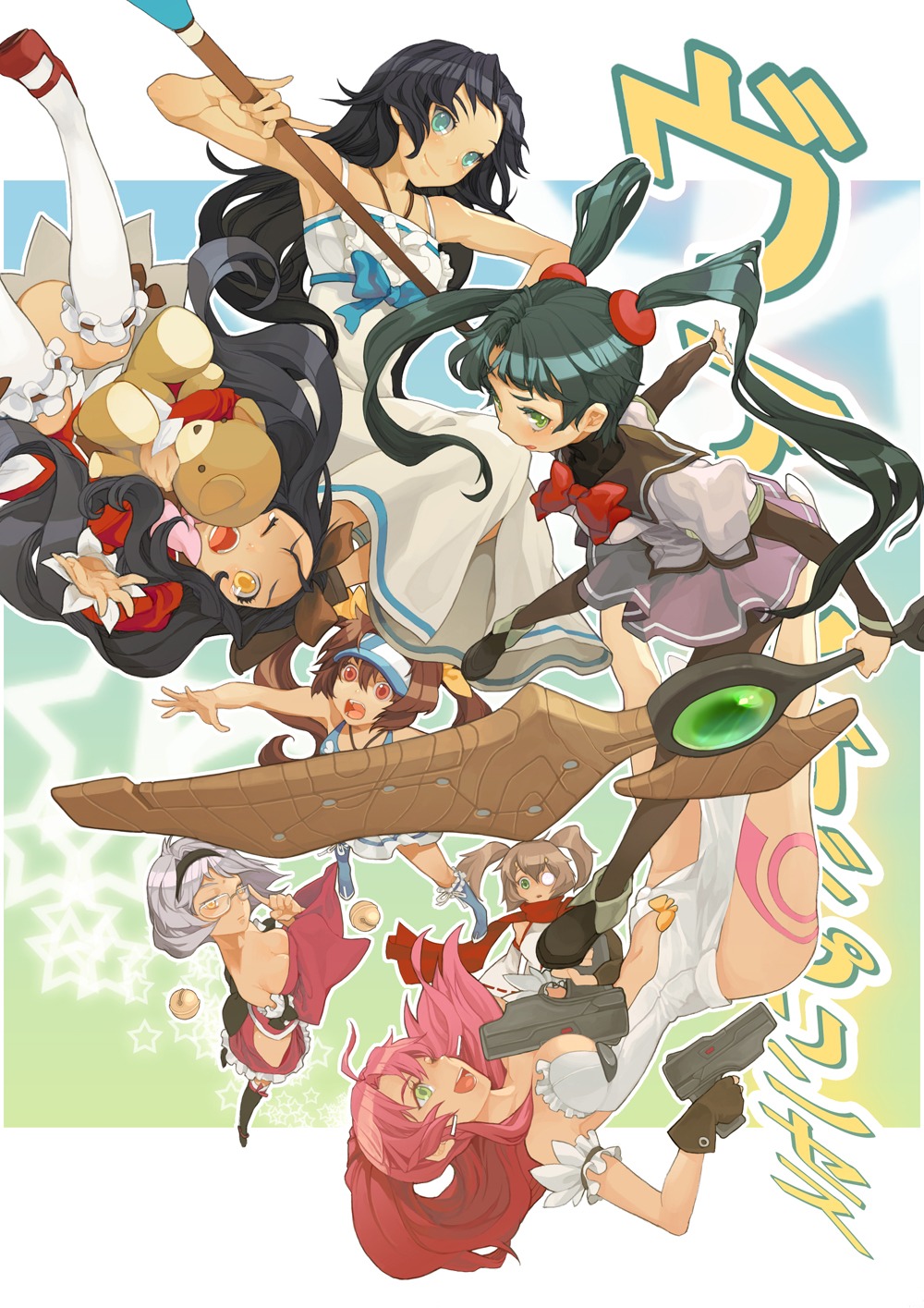himeki_luna, serenade, vanguard_princess