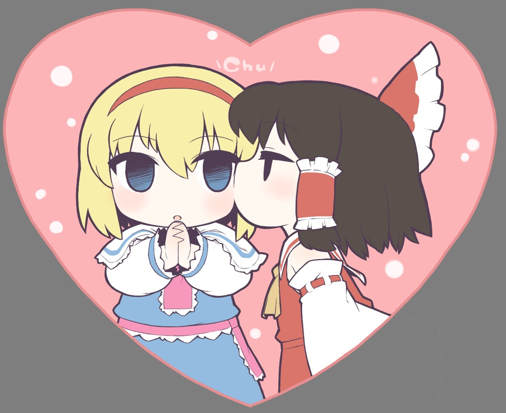 alice_margatroid, chibi, hakurei_reimu, touhou, ume_noraneko, yuri