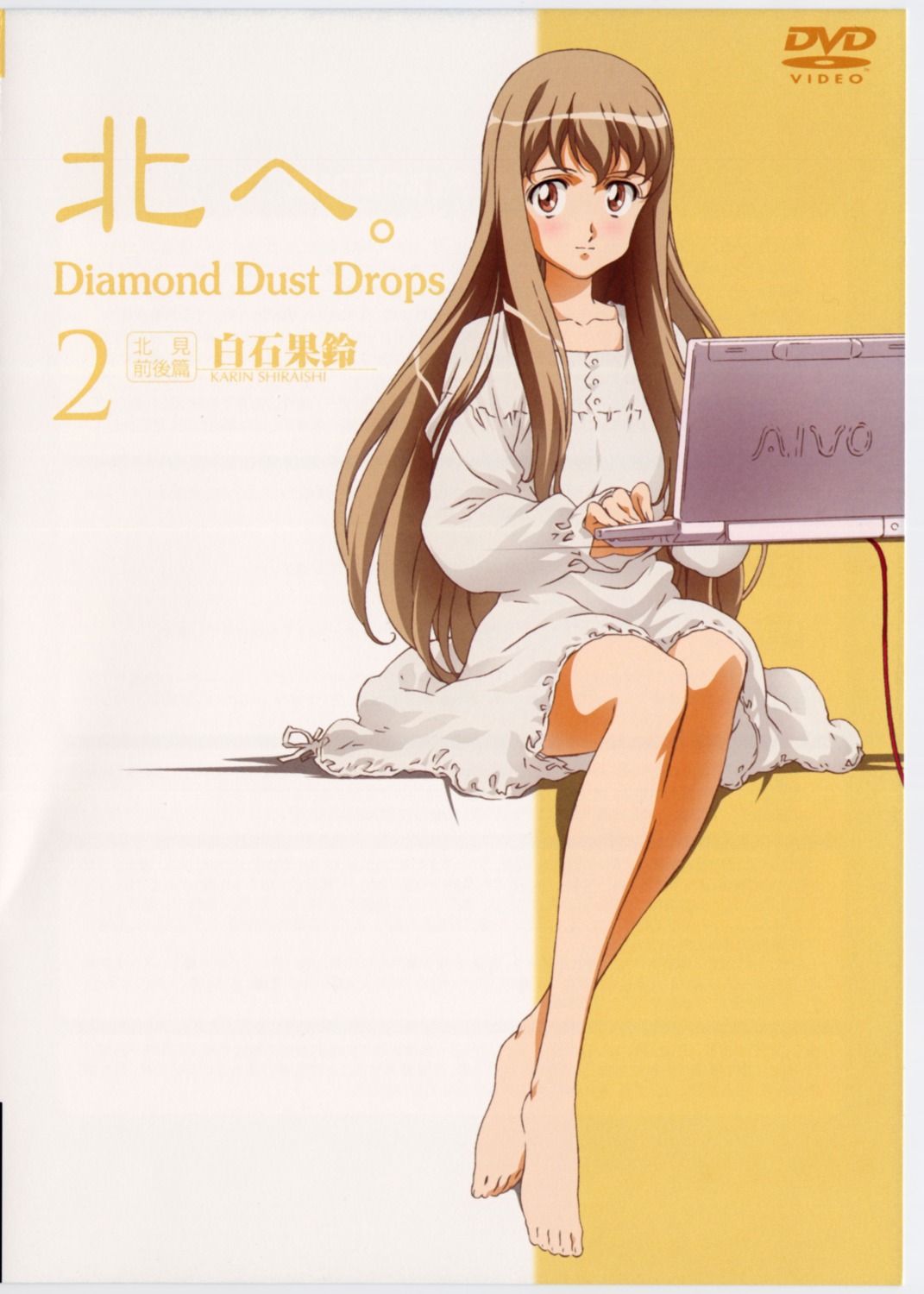 chiba_michinori, disc_cover, dress, feet, kita_e_diamond_dust_drops, shiraishi_karin