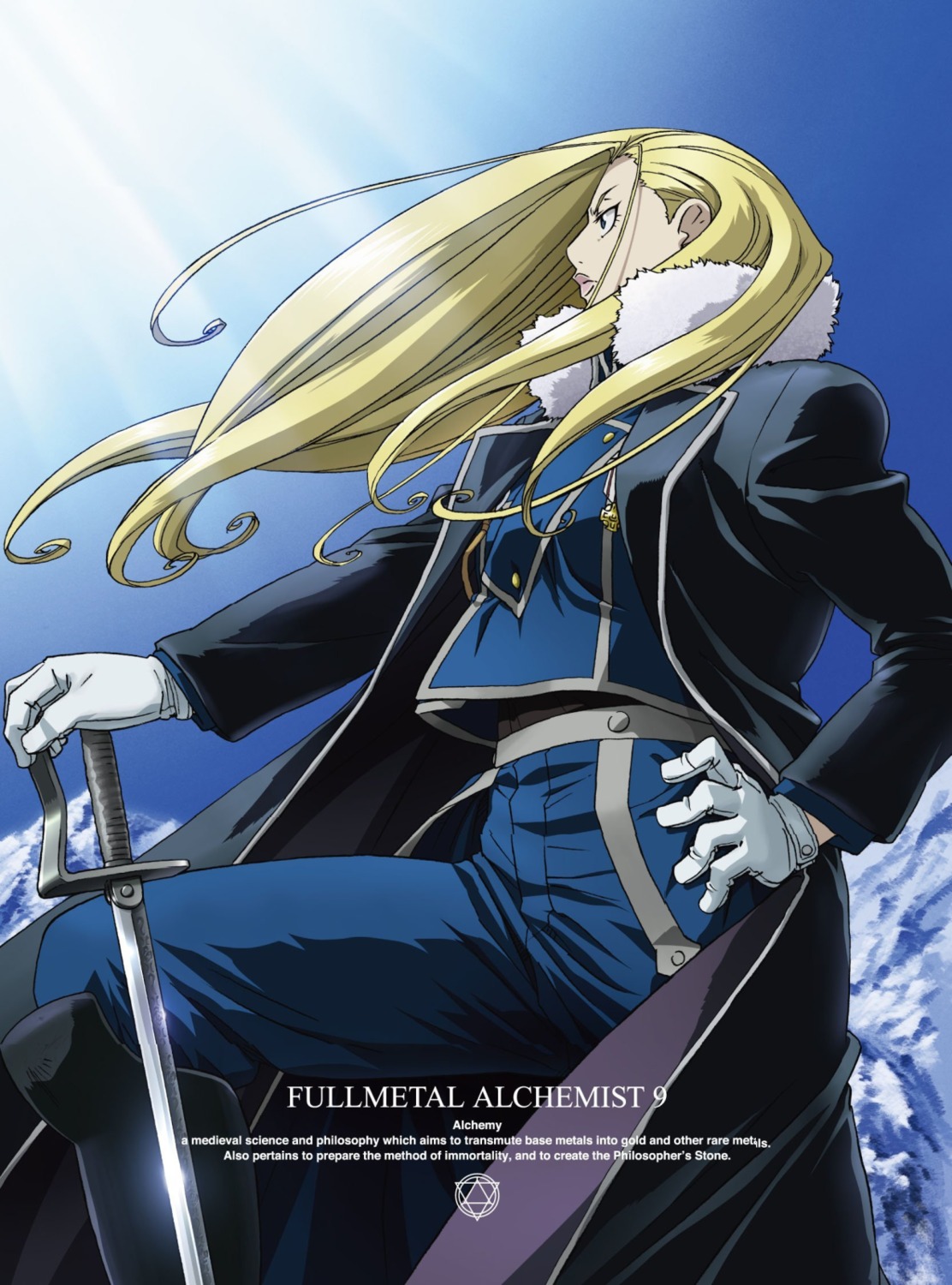 fullmetal_alchemist, olivier_mira_armstrong, sword