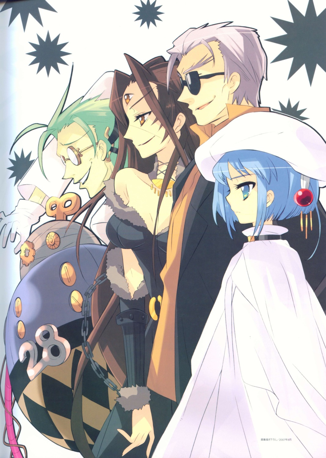bel_peol, dantalion, domino, hecate, ito_noizi, shakugan_no_shana, sydonay