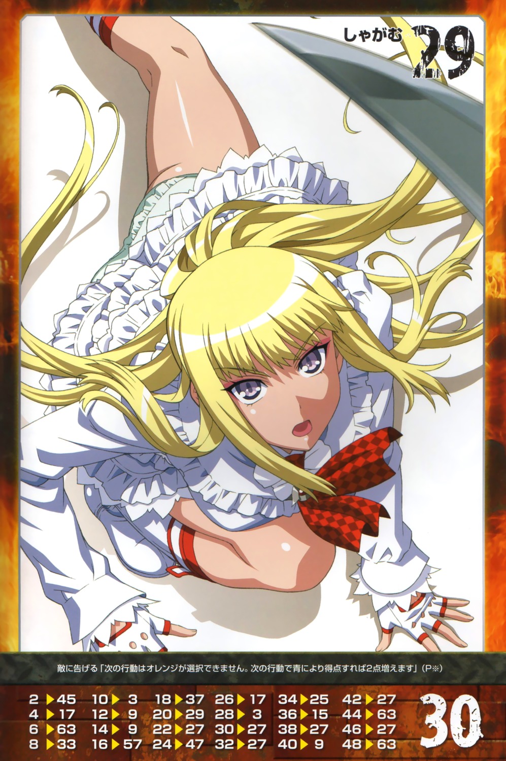 ass, emilie_de_rochefort, morita_kazuaki, pantsu, queen's_gate, tekken