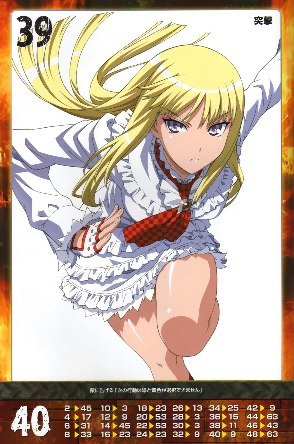 emilie_de_rochefort, morita_kazuaki, queen's_gate, tekken