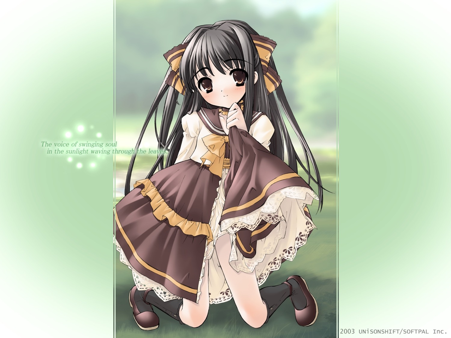 dress, ito_noizi, komorebi_ni_yureru_tama_no_koe, seifuku, skirt_lift, sui, unisonshift, wallpaper