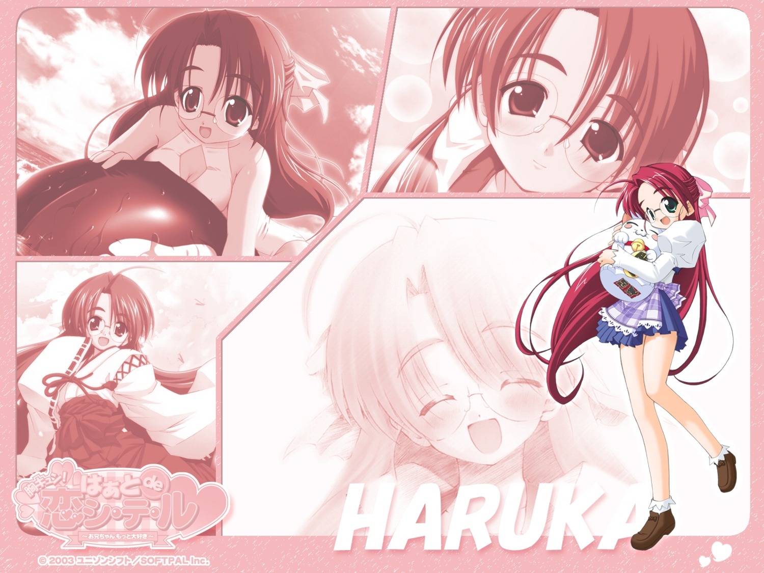 cleavage, haruka_(munekyun!), megane, miko, monochrome, munekyun!_heart_de_koi_shi-te-ru, munekyun!_series, neko