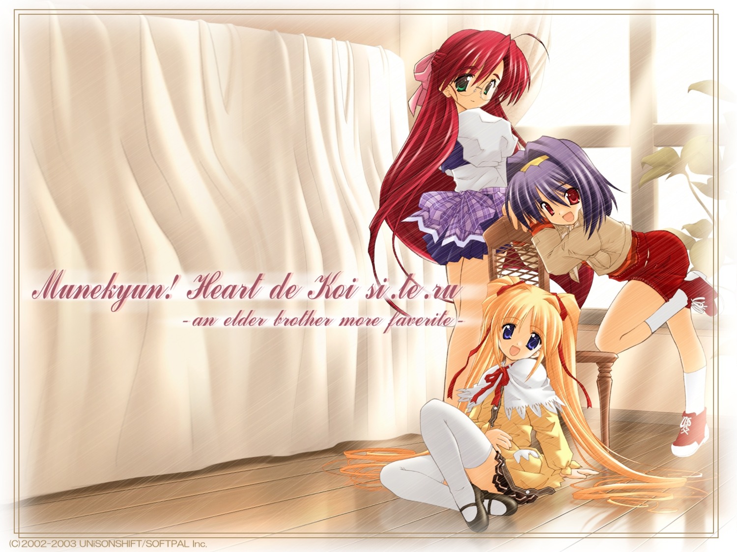 azuki_(munekyun!), dress, haruka_(munekyun!), izumi_(munekyun!), megane, munekyun!_heart_de_koi_shi-te-ru, munekyun!_series, ozawa_akifumi