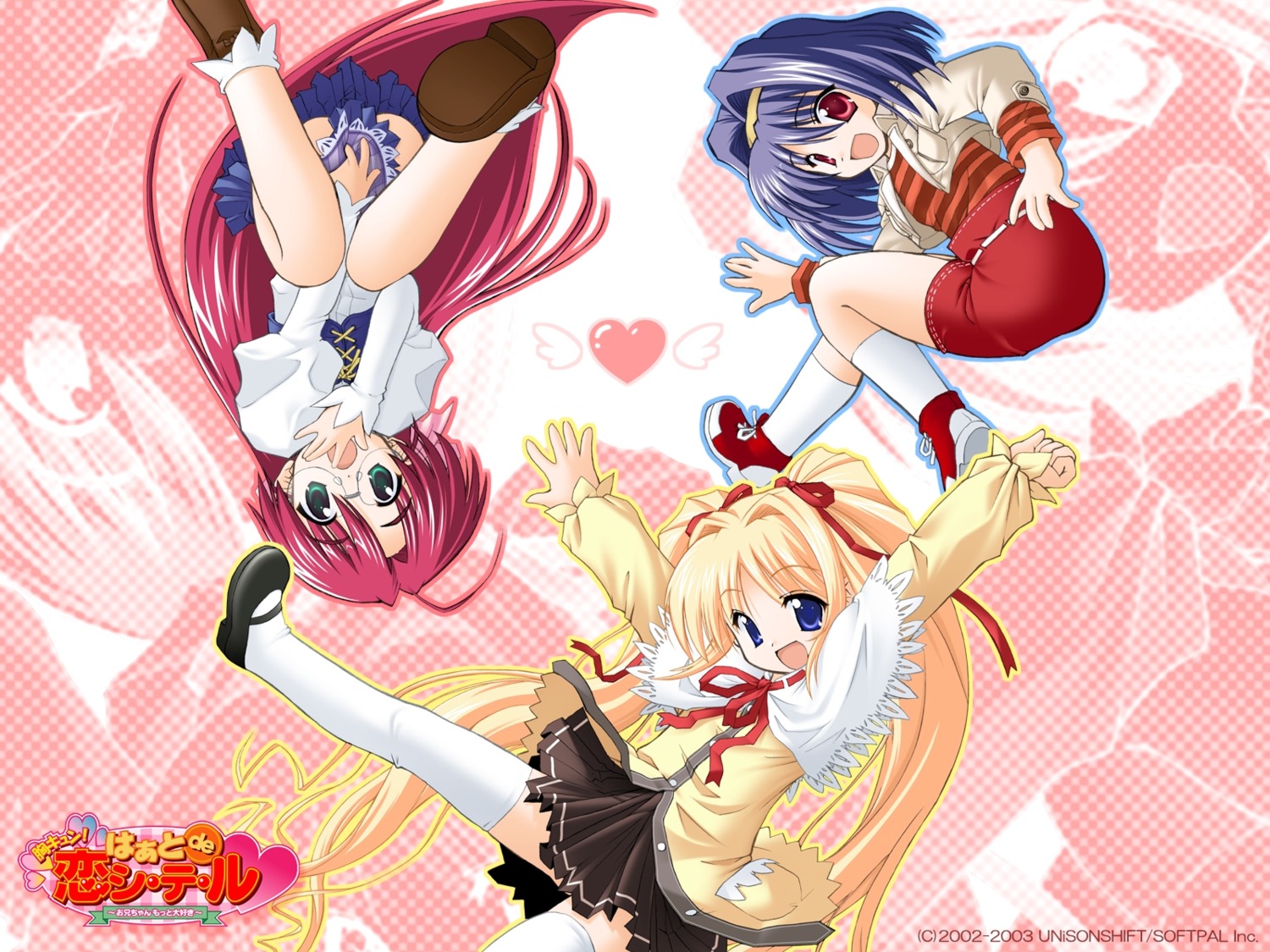 azuki_(munekyun!), haruka_(munekyun!), izumi_(munekyun!), megane, munekyun!_heart_de_koi_shi-te-ru, munekyun!_series, ozawa_akifumi, thighhighs