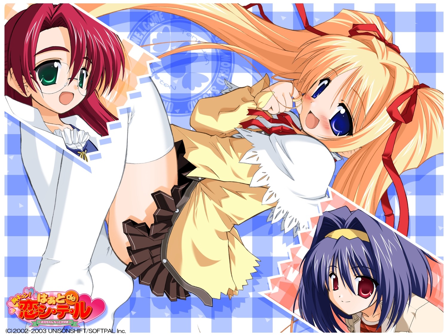 azuki_(munekyun!), haruka_(munekyun!), izumi_(munekyun!), megane, munekyun!_heart_de_koi_shi-te-ru, munekyun!_series, ozawa_akifumi, thighhighs