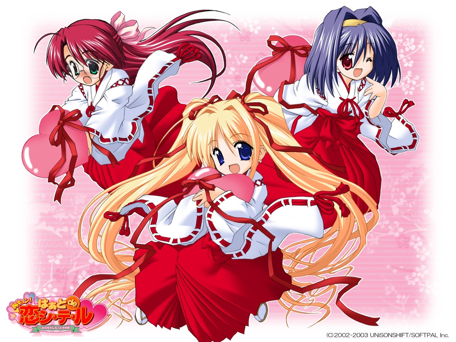 azuki_(munekyun!), haruka_(munekyun!), izumi_(munekyun!), megane, miko, munekyun!_heart_de_koi_shi-te-ru, munekyun!_series, ozawa_akifumi
