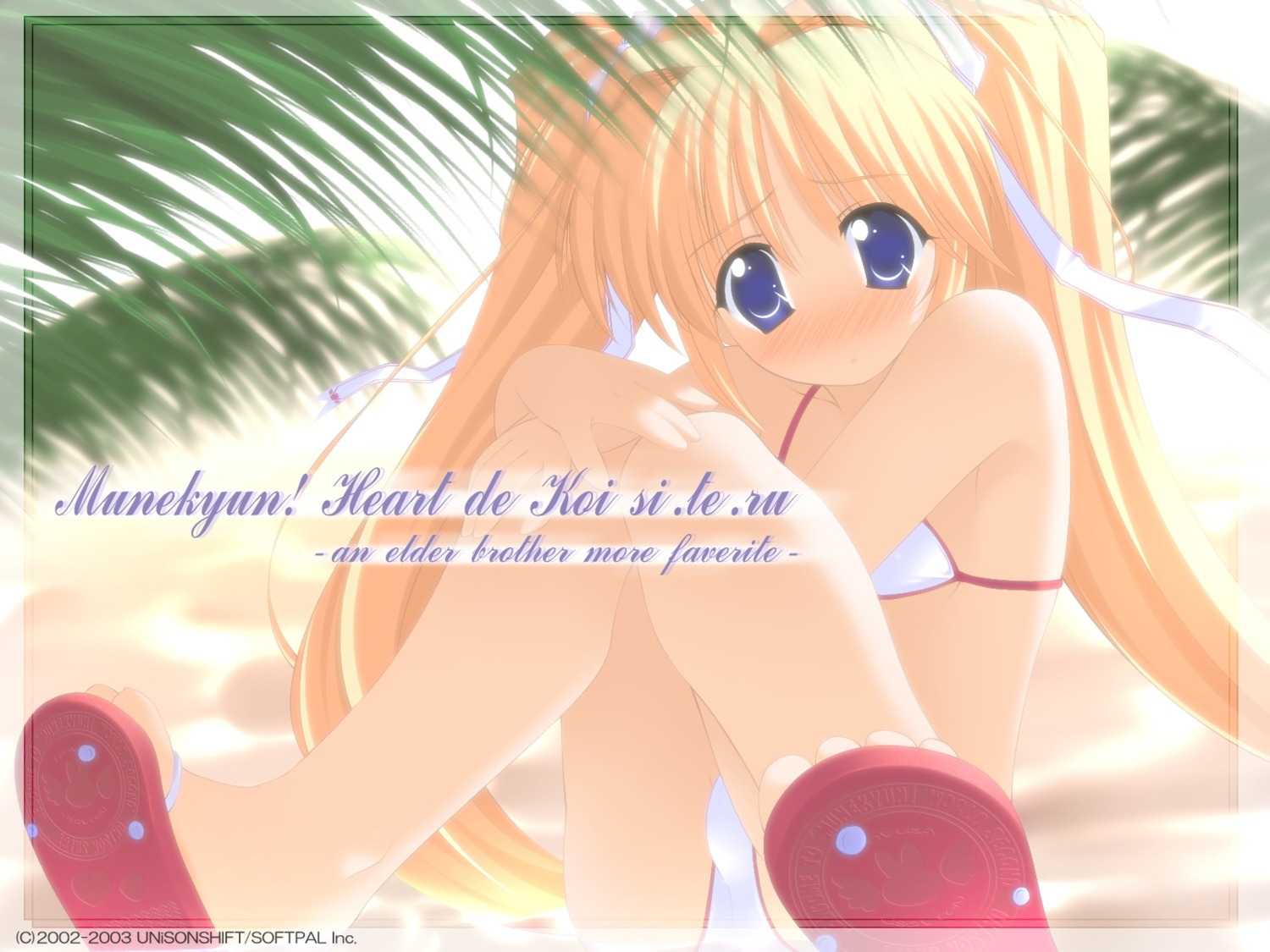 azuki_(munekyun!), bikini, feet, munekyun!_heart_de_koi_shi-te-ru, munekyun!_series, ozawa_akifumi, swimsuits, unisonshift, wallpaper