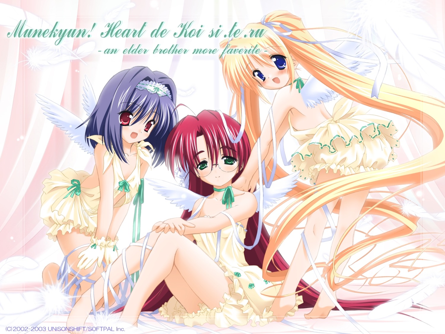 angel, azuki_(munekyun!), dress, feet, haruka_(munekyun!), izumi_(munekyun!), megane, munekyun!_heart_de_koi_shi-te-ru, munekyun!_series, ozawa_akifumi, unisonshift, wallpaper, wings