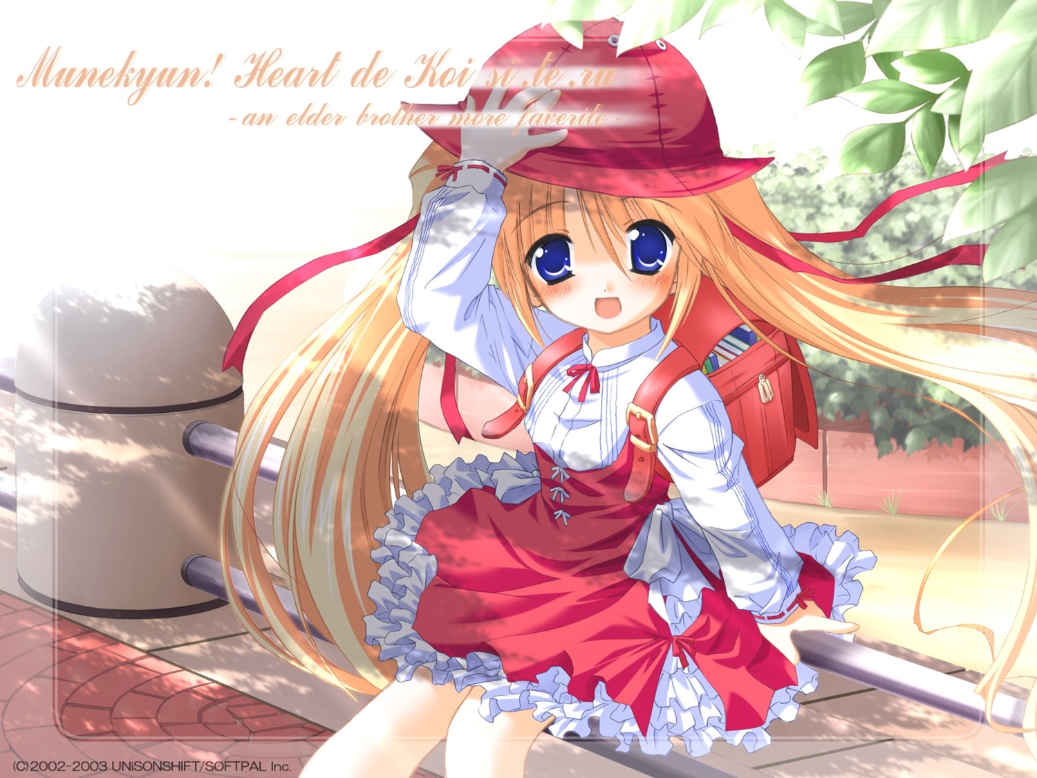 azuki_(munekyun!), dress, munekyun!_heart_de_koi_shi-te-ru, munekyun!_series, ozawa_akifumi, unisonshift, wallpaper