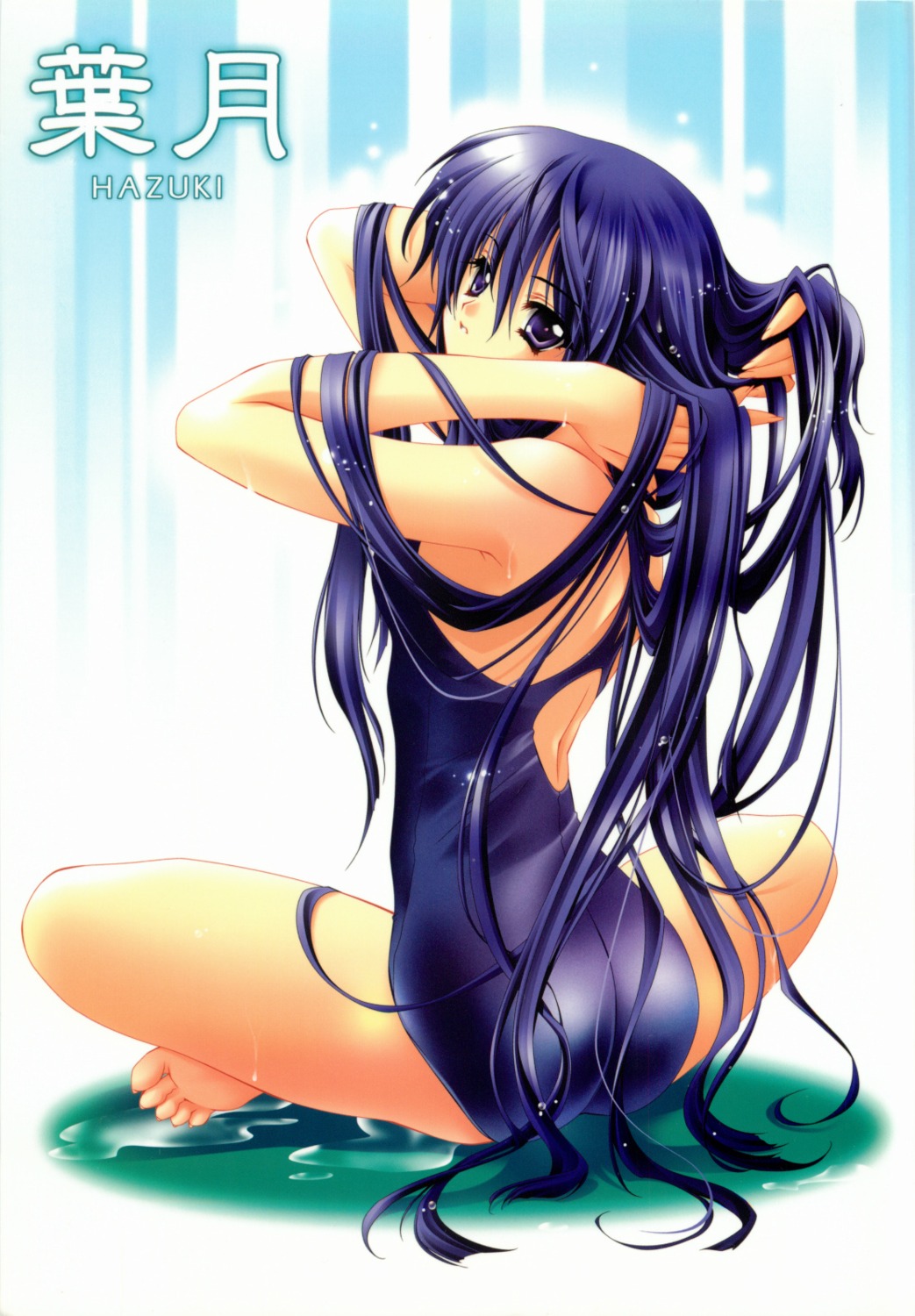 azuma_hazuki, carnelian, school_swimsuit, swimsuits, wet, yami_to_boushi_to_hon_no_tabibito
