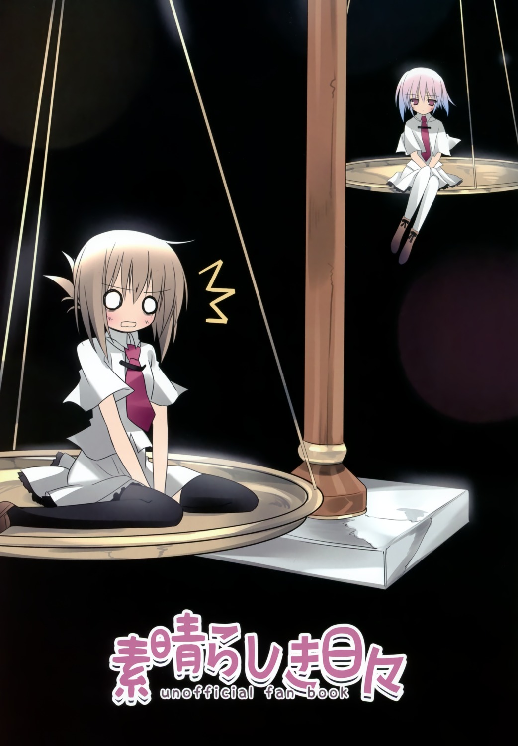 karomix, karory, otonashi_ayana, seifuku, subarashiki_hibi, tachibana_kimika, thighhighs