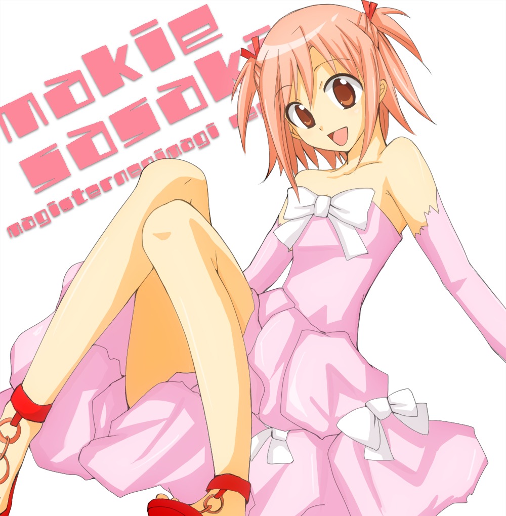 kiiro, mahou_sensei_negima, sasaki_makie