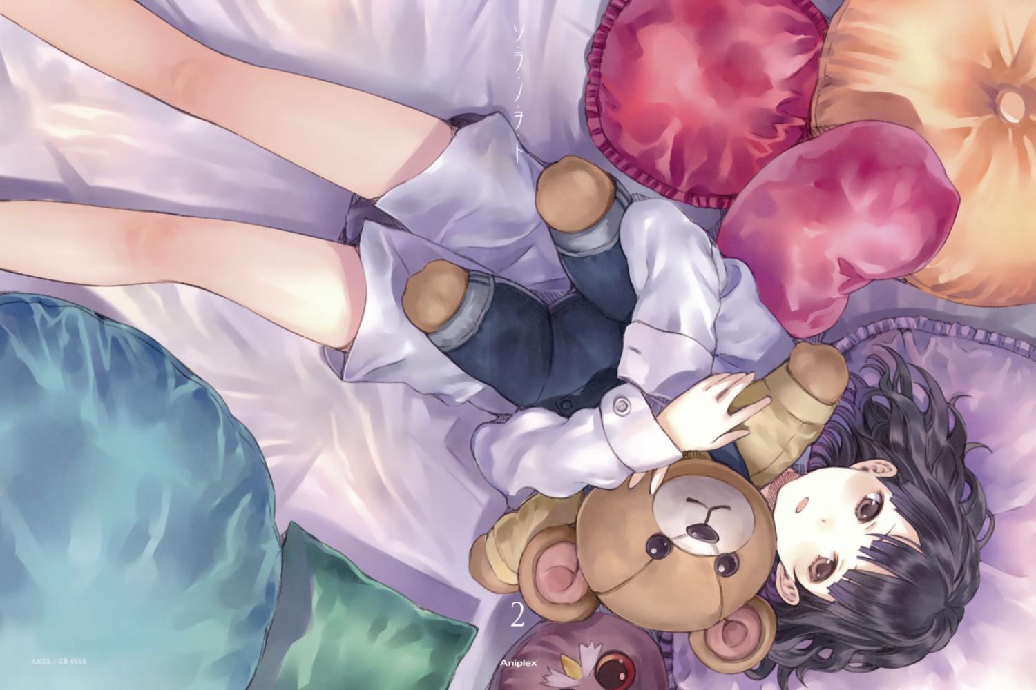 disc_cover, dress_shirt, kishida_mel, sora_no_woto, suminoya_kureha