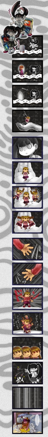 ashida_yuki, madotsuki, monoko, yume_nikki