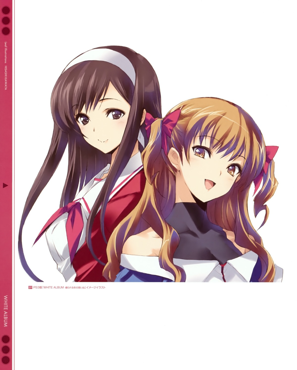 kawata_hisashi, leaf, morikawa_yuki, ogata_rina, white_album