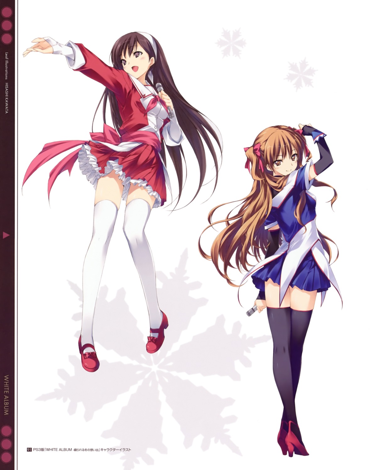 kawata_hisashi, leaf, morikawa_yuki, ogata_rina, thighhighs, white_album
