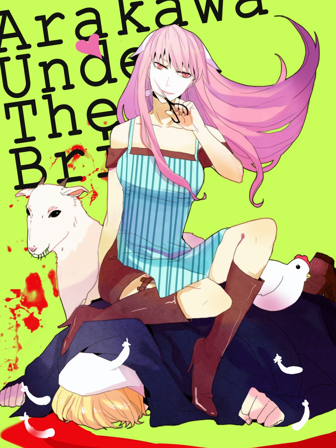 arakawa_under_the_bridge, blood, maria_(arakawa), sister_(arakawa), wings_(tsubasawings)