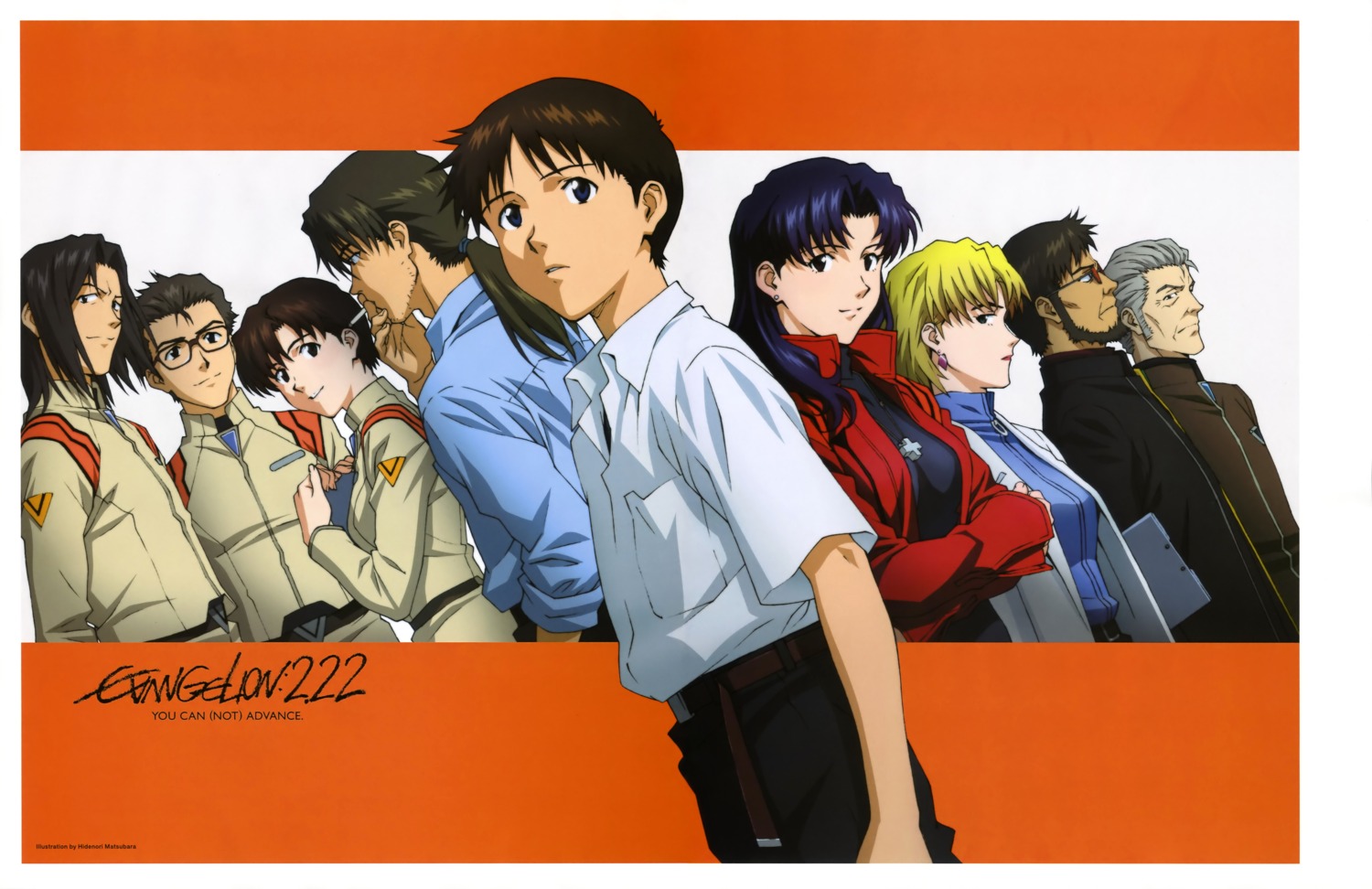 akagi_ritsuko, fuyutsuki_kouzou, ibuki_maya, ikari_gendou, ikari_shinji, katsuragi_misato, matsubara_hidenori, neon_genesis_evangelion