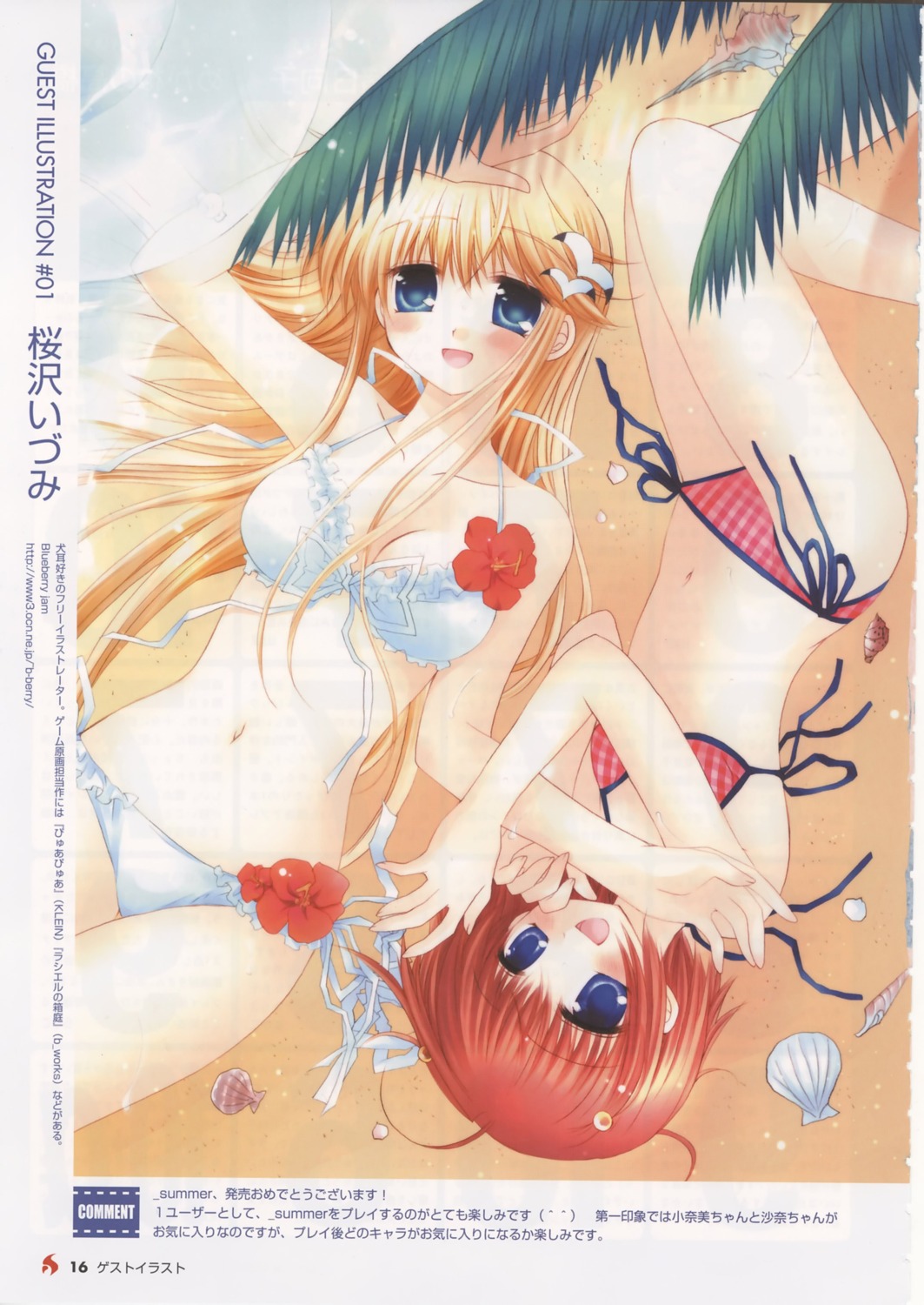 _summer, bikini, bleed_through, hatano_konami, hook, kaizu_sana, sakurazawa_izumi, swimsuits