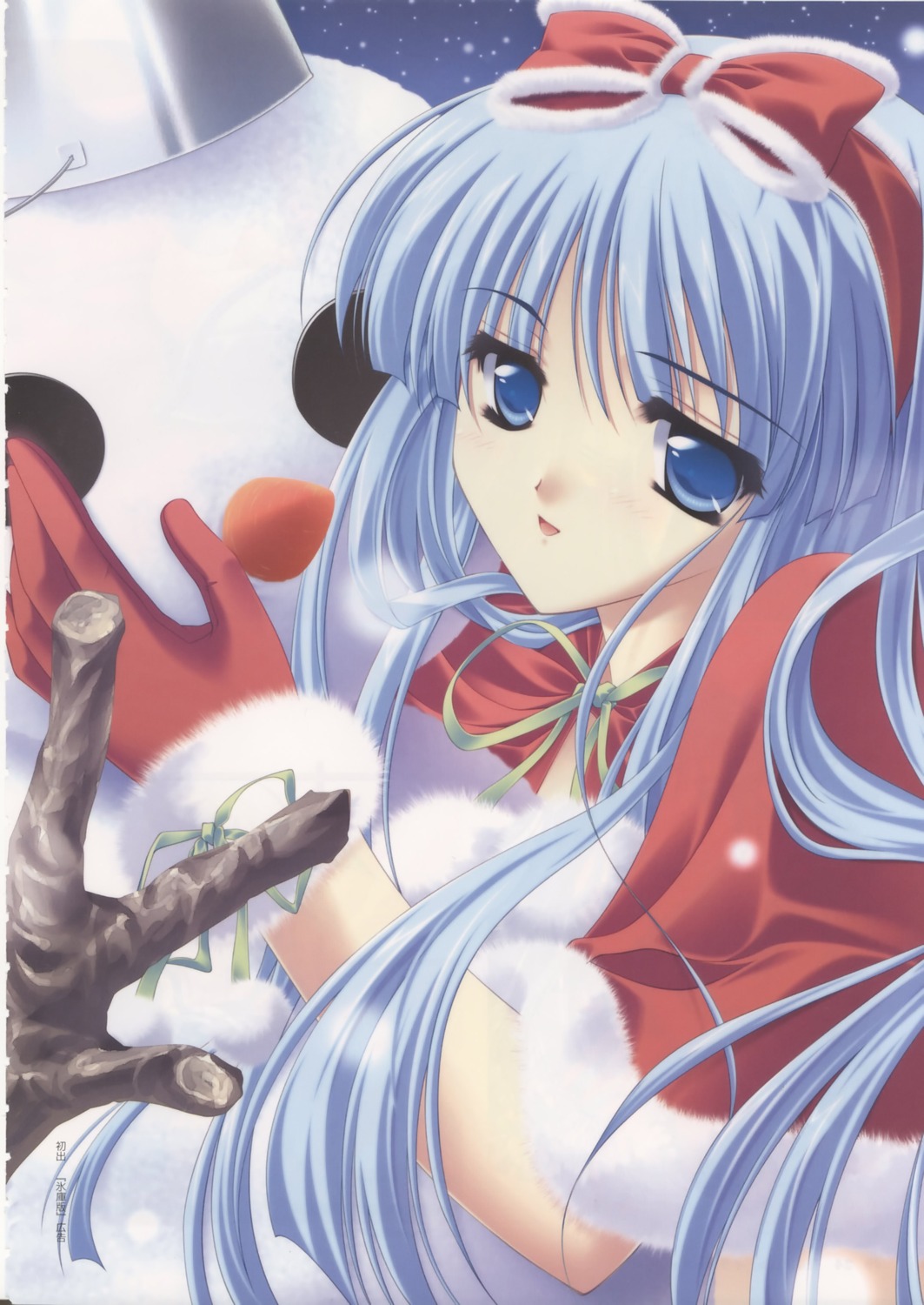 bleed_through, christmas, hook, hyouko, like_life, matsushita_makako