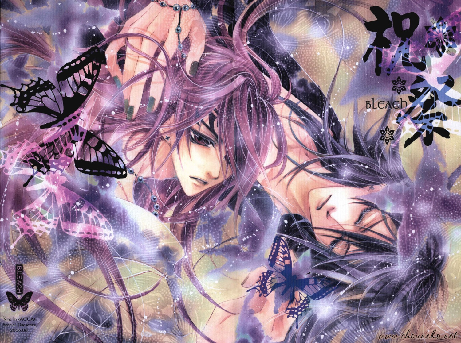 abarai_renji, bleach, kuchiki_byakuya, lee_sun-young, male, paper_texture, yaoi