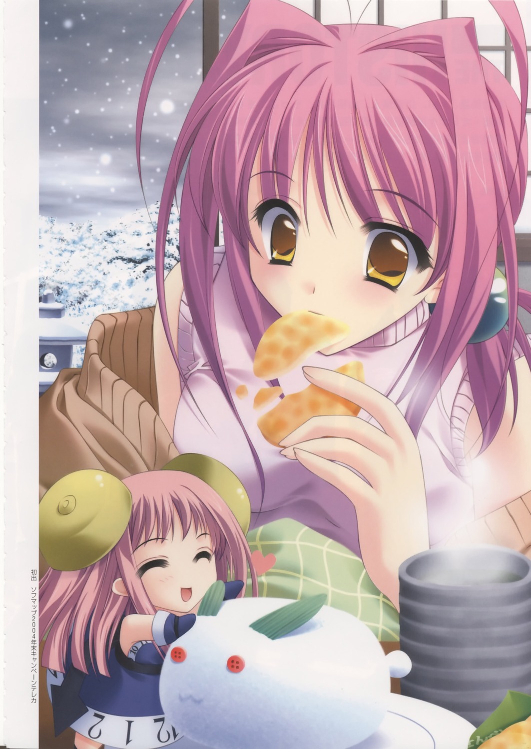 hook, like_life, matsushita_makako, okiru, rakko_(maka-rakko), sawaki_tsubaki