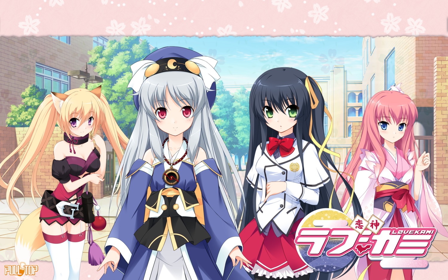 animal_ears, cleavage, fujimiya_sakuya, kitsune, love_kami, motoi_ayumu, pantyhose, pulltop