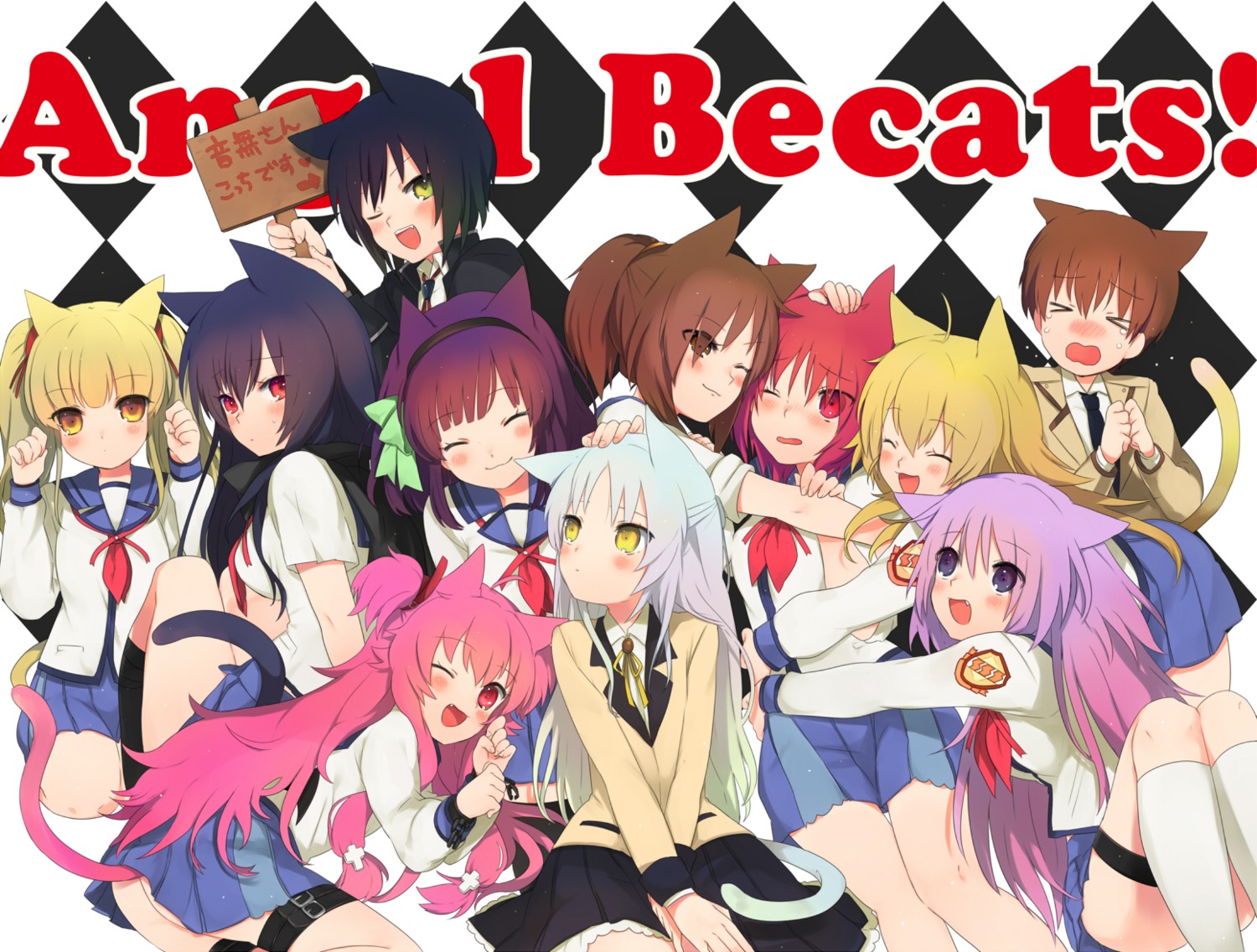 angel_beats!, animal_ears, fuchita_hisako, hinata_hideki, irie_miyuki, iwasawa_masami, kippu, nakamura_yuri