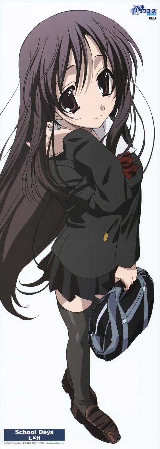 gotou_junji, interchannel, katsura_kotonoha, school_days, school_days_lxh, seifuku, stick_poster, thighhighs