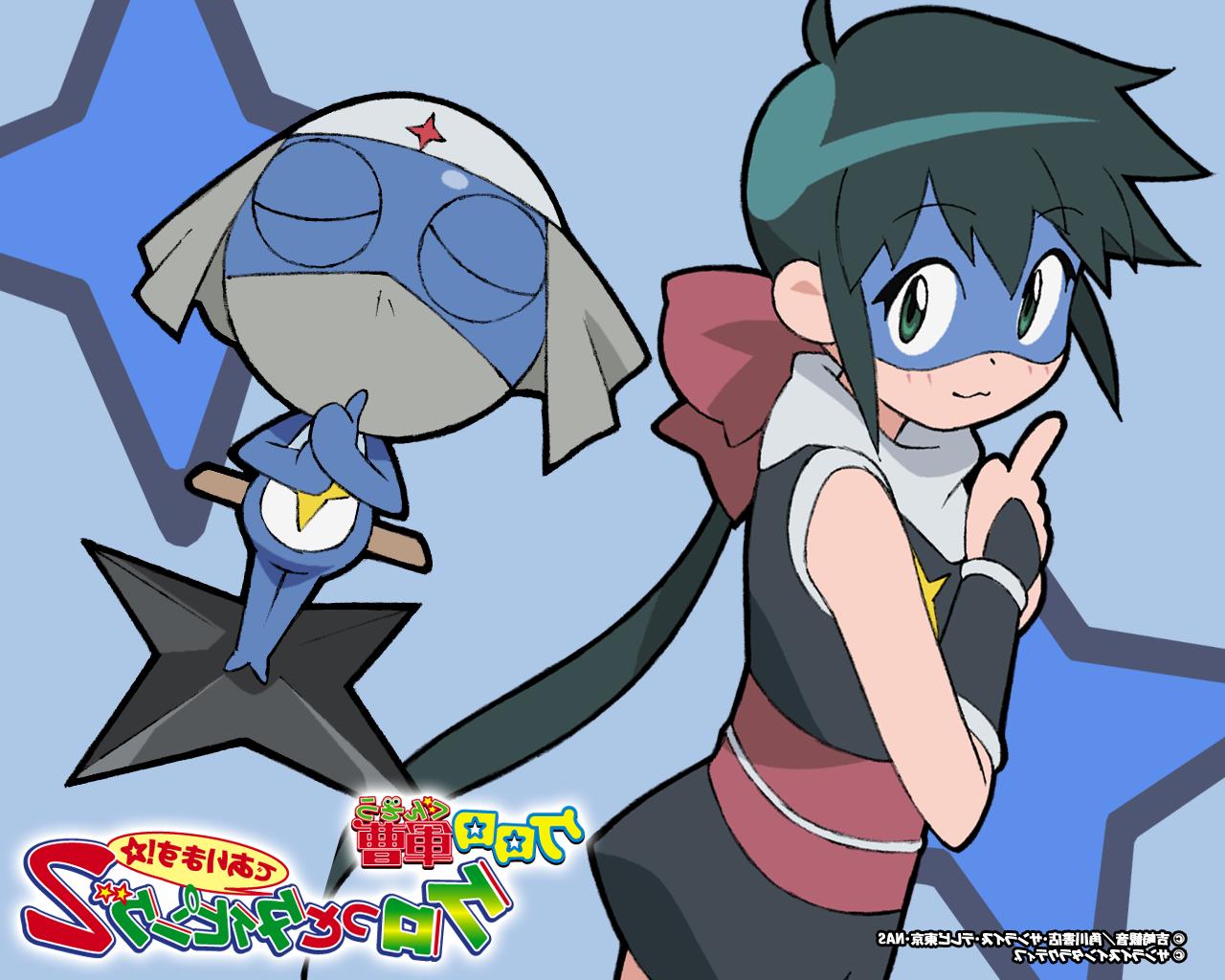 azumaya_koyuki, dororo, jpeg_artifacts, keroro_gunsou, megane, ninja, wallpaper