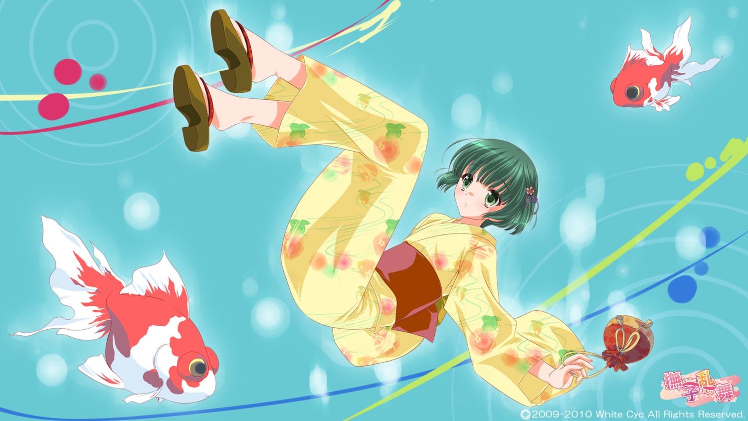 nadeshiko_ranbu, saijouji_chisa, tagme, wallpaper, white_cyc, yukata