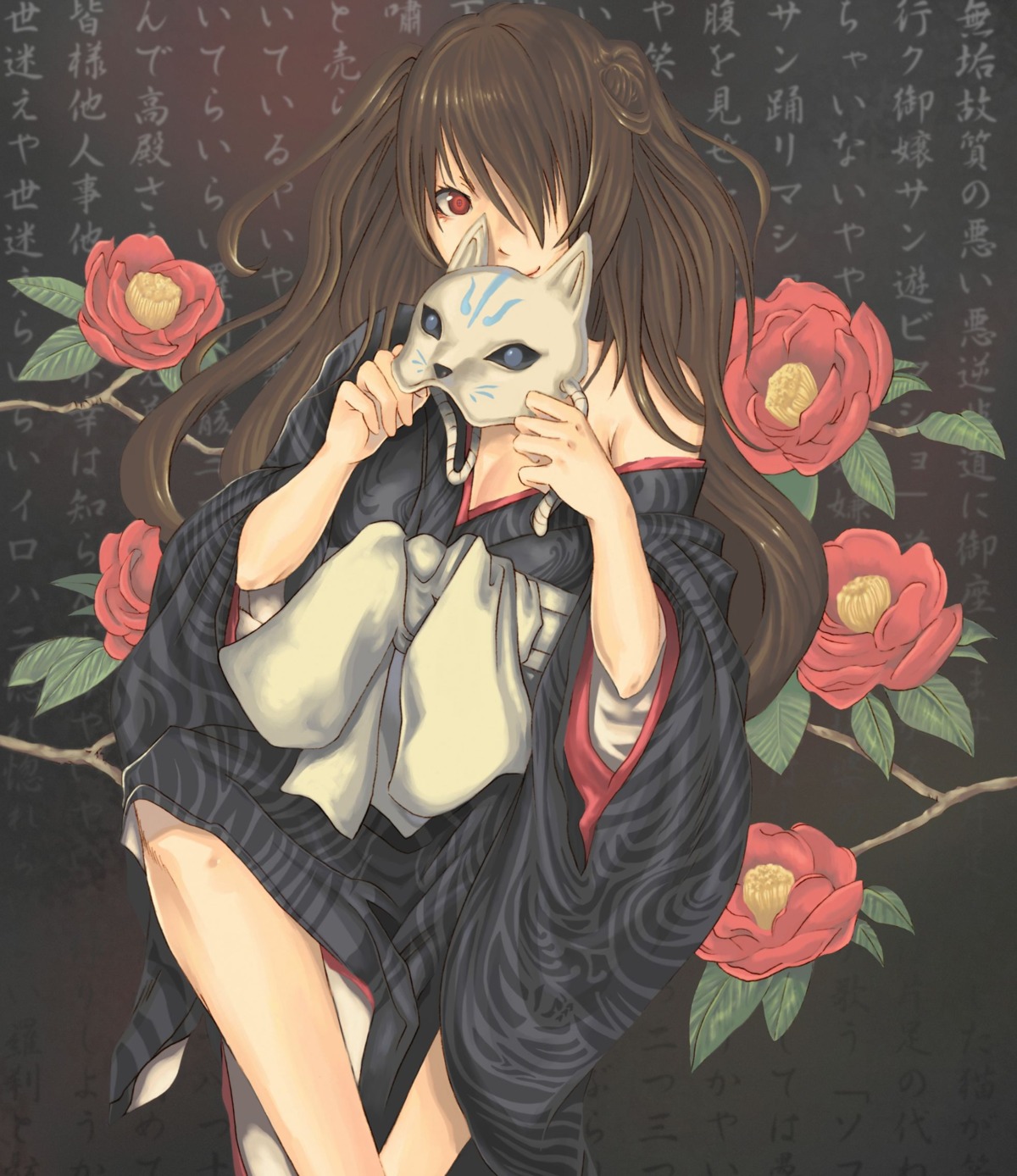 kimono, yatagarasu