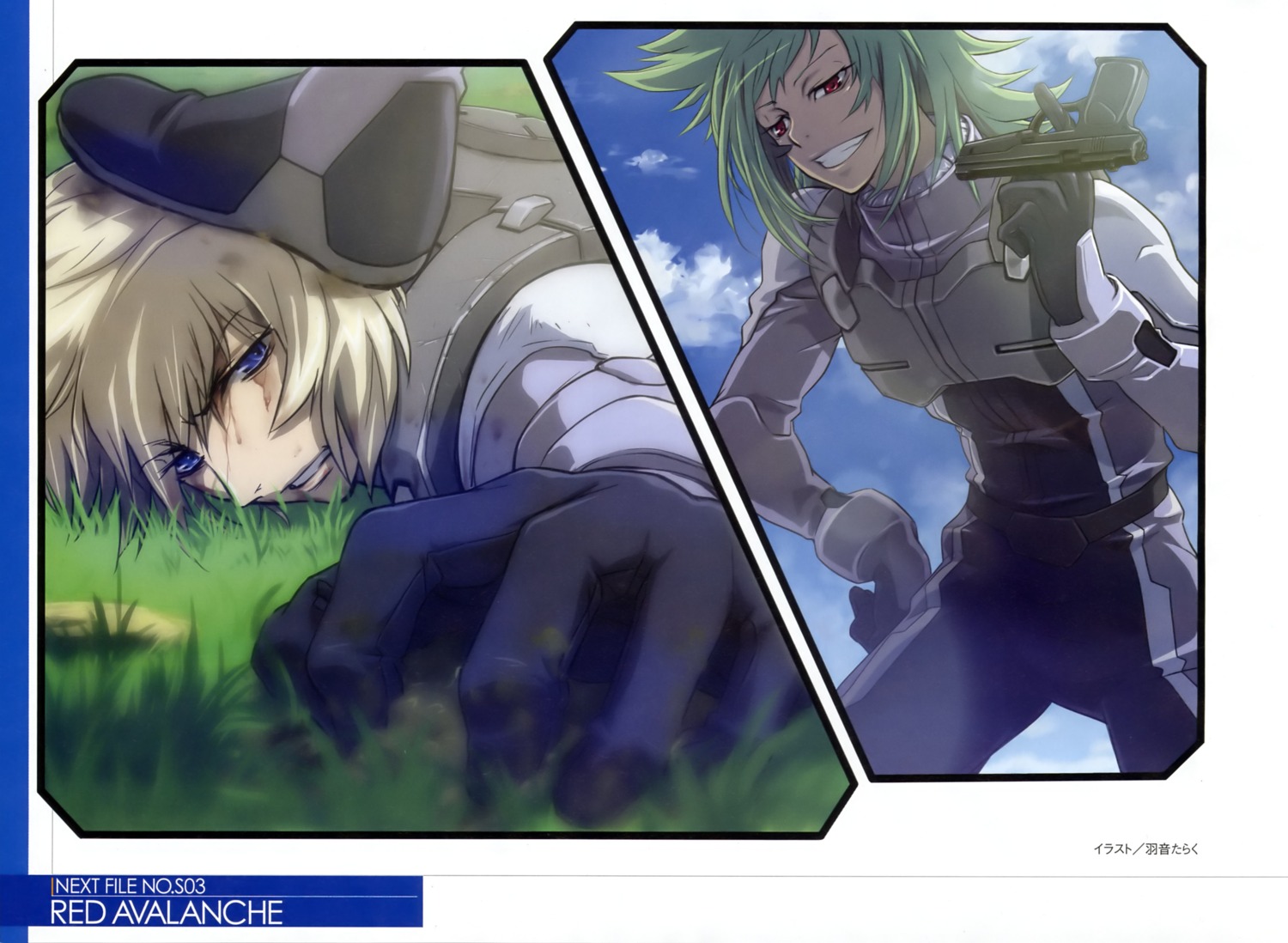 beside_pain, bodysuit, gun, gundam, gundam_00, gundam_00p, hixar_fermi, male