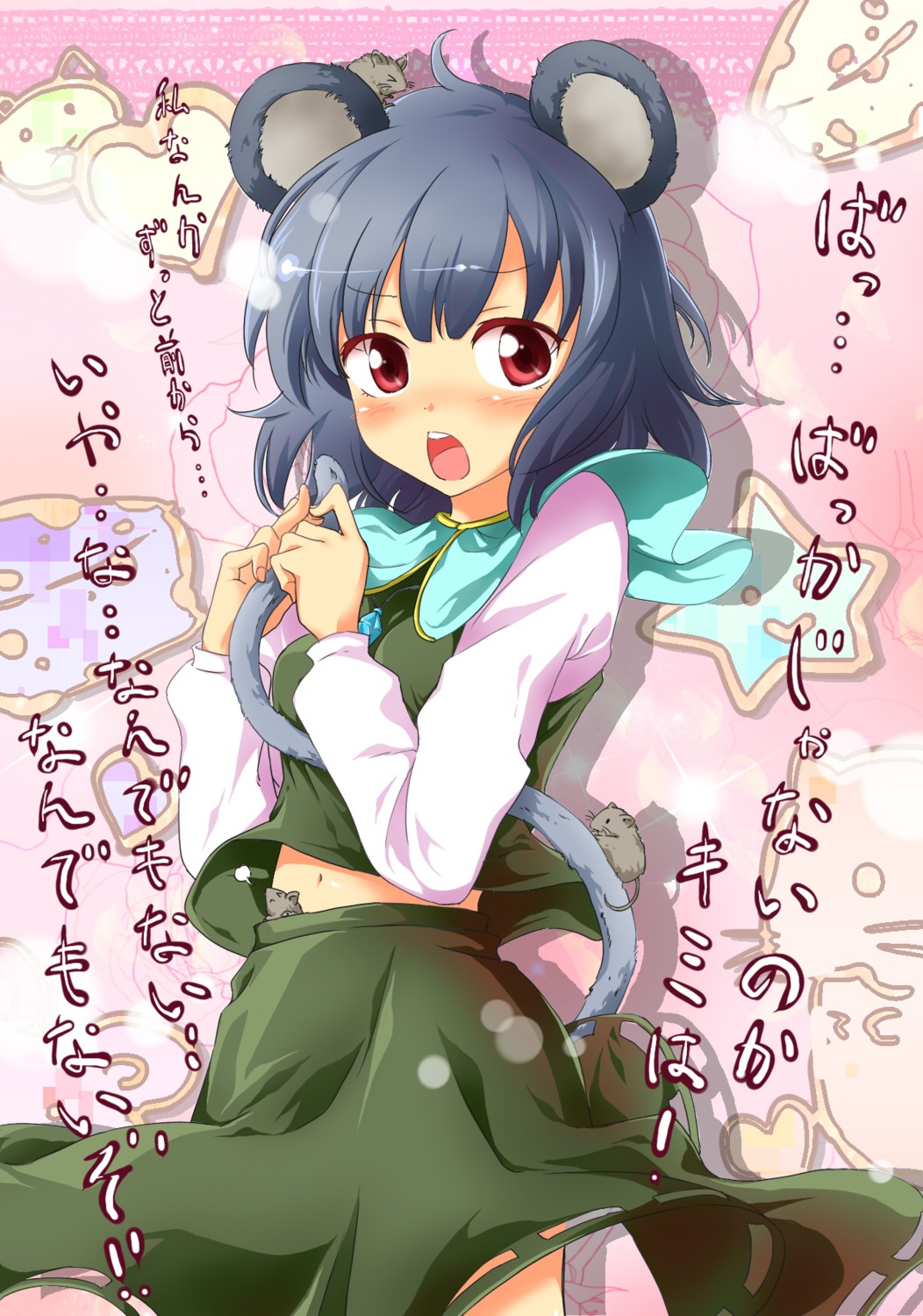 animal_ears, fuyutarou, nazrin, tail, touhou