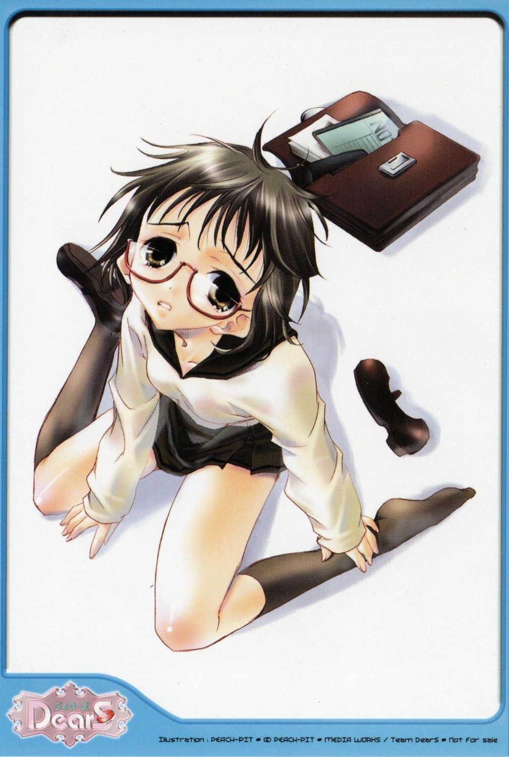 dears, izumi_neneko, megane, peach-pit, seifuku